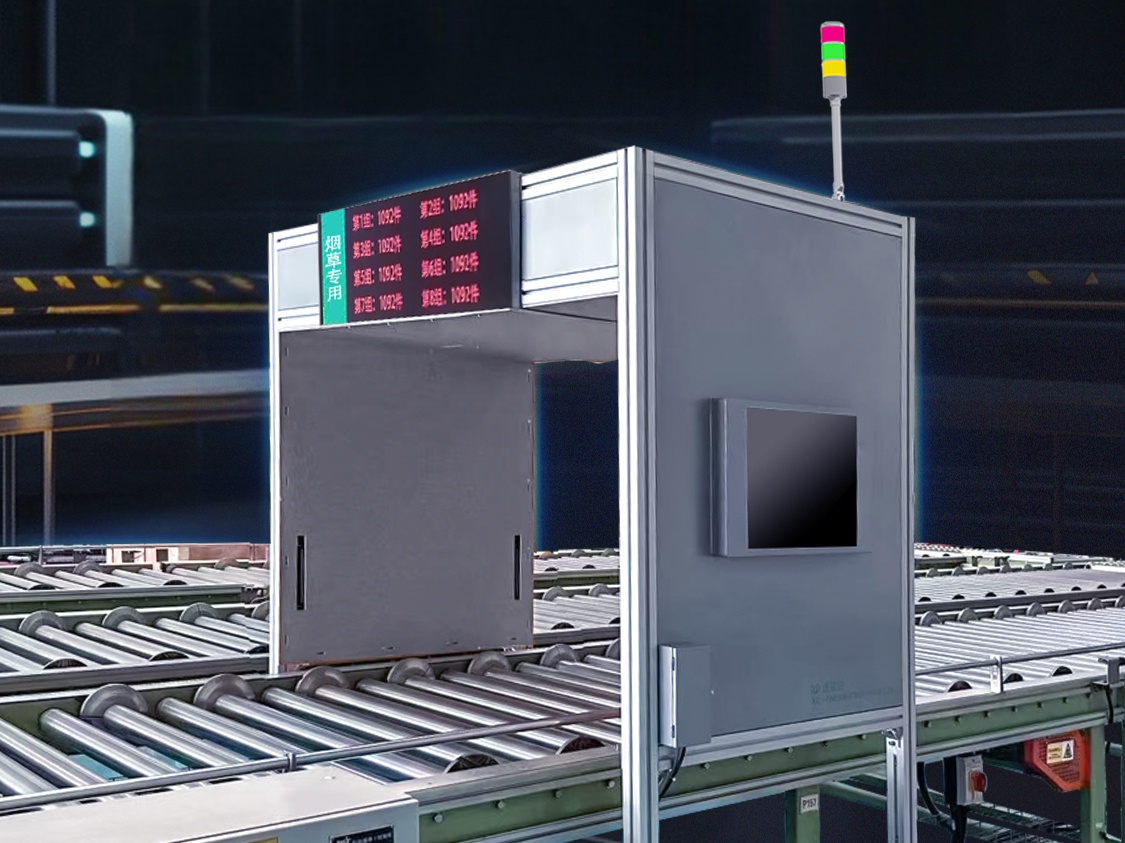 ÐÂÆ·Ðû²¼ | AGÆì½¢ÌüXC-FM306 RFID ÁúÃżܣ¬Êý×Ö¹ÜÀí£¬ÖÇ¿ØÈ«¾Ö£¡ ÐÂÆ·Ðû²¼ | AGÆì½¢ÌüXC-FM306 RFID ÁúÃżܣ¬Êý×Ö¹ÜÀí£¬ÖÇ¿ØÈ«¾Ö£¡
